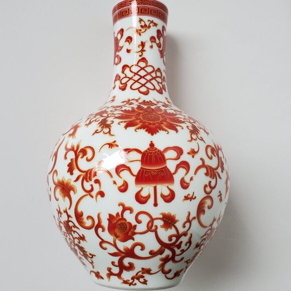 Vintage Chinese Ball Vase with Red Coral Motif Pattern Scroll Vines Koi Fish 10" - Picture 8 of 9